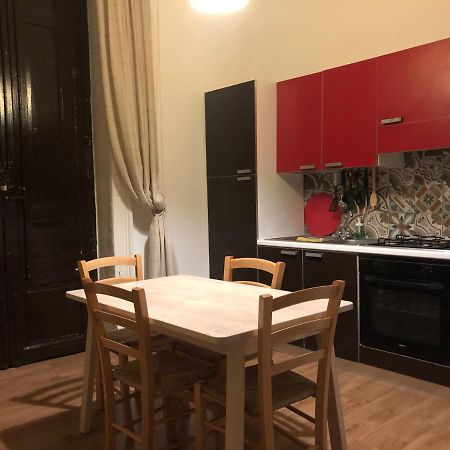 P&P Dream House Apartment Катания Екстериор снимка